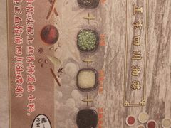 -哥老官重庆美蛙鱼头(宝山龙湖店)