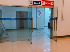-农工商超市(金沙江路店)