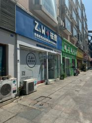 点击看大图 -玫莉蔻皮肤管理中心