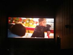 android_upload_pic-博纳国际影城(淄博店)