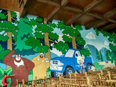 android_upload_pic-郑州方特梦幻王国