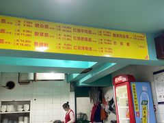 -朱儿面庄(洋河三路店)