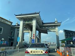 -鱼珠码头(轮渡站)