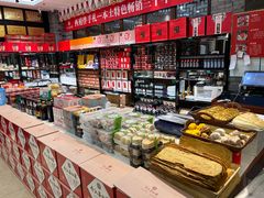 -令氏家外家周秦食府(高新店)