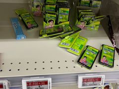 -华润万家(天河东店)