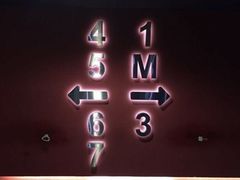 -美嘉欢乐影城(万象城店)