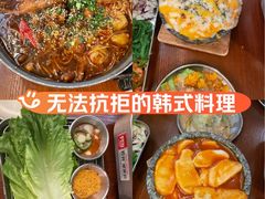 -789韩料食堂(创意产业园店)
