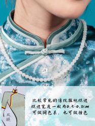 -老上海·石库门 旗袍·洋服工作室(淮海中路店)