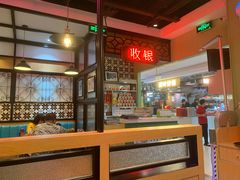 大堂-德宏记·茶餐厅(新辰里学清路店)