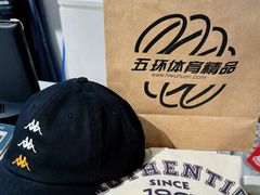 -五环Outlets(高新工厂店)