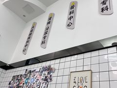 -半岛宠物医院24小时(科华中路店)