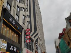 -万达广场(南京江宁店)