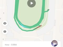 -广东省人民体育场