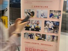 -宜家·瑞典风味餐厅(无锡店)
