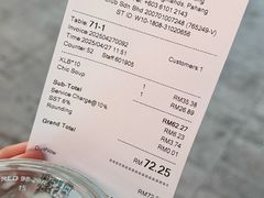 -鼎泰丰(云顶高原店)