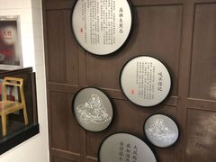-咬不得高祖生煎·简餐(高银街店)
