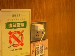 -重庆小天鹅火锅(中商广场店)