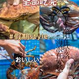 三亚美食|国庆假期首选宝藏🦞海鲜大排档