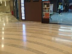 -星巴克臻选(北京世贸天阶店)