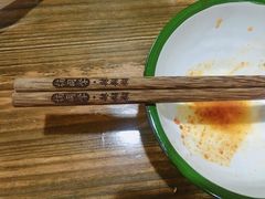 餐具摆设-楠同学辣糊糊