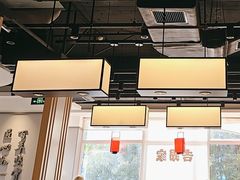 -吉野家(中关村3店)