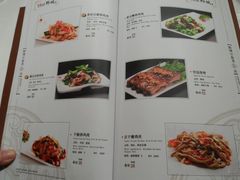 菜单-Vista黔城(新业广场店)