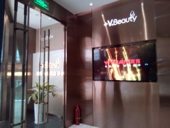 -苑苑vbeauty科技美容SPA