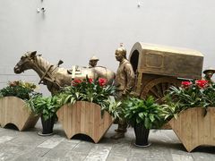 -沈阳金融博物馆