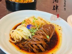 -长安酒肆(曲江店)