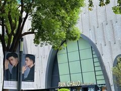 -上海尚嘉中心