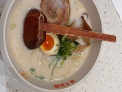 -味千拉面(常州关河东路分店)