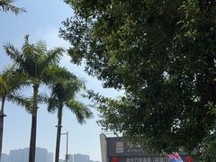 -珠海拱北口岸
