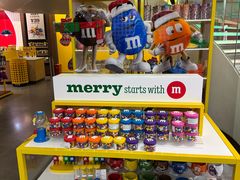 -m豆巧克力世界(上海世茂广场店)