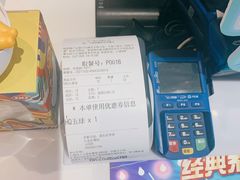 -DQ·蛋糕·冰淇淋(民勇嘉泰店)