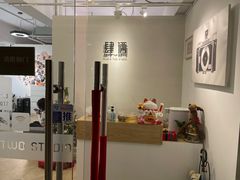 -肆俩肖像STUDIO(宝山万达店)