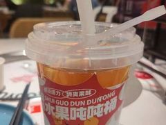 -左庭右院鲜牛肉火锅(七宝领展广场店)