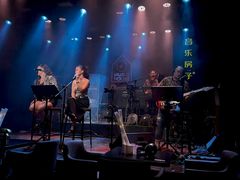 -音乐房子·LIVE(成都汇锦城店)