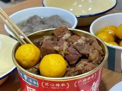 -阿婆牛杂·广府非遗地标美食(云山天地店)