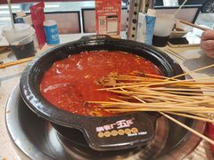 -钢管厂五区小郡肝火锅串串香(总店)