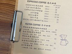-阿什卡咖啡馆ESSCA COFFEE(塔里木石油宾馆店)