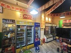 -蜀川川破店·江湖菜·烧烤(北京首店)