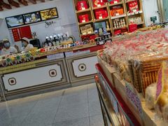 -北京稻香村(第三店)