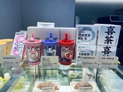 -喜茶(广州中山六路店)