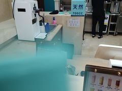 -永利汇(南一马路店)
