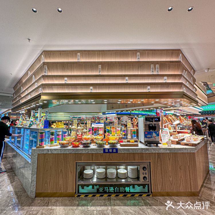 武汉最火自助餐没有之一!!!太划算了!