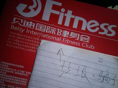 android_upload_pic-西吉马游泳健身(协信店)