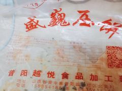 -大连外国语大学(旅顺校区)