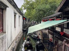 -绍兴鲁迅故里·沈园景区