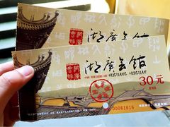 湖广会馆-湖广会馆