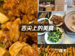 -楚太子  中餐&烧烤(武大店)